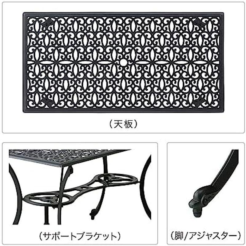 ガーデンテーブル ブラック ダイニングテーブル タカショー アル・カウン 約幅140cm×奥行70cm×高さ72cm｜comfyfactory｜08