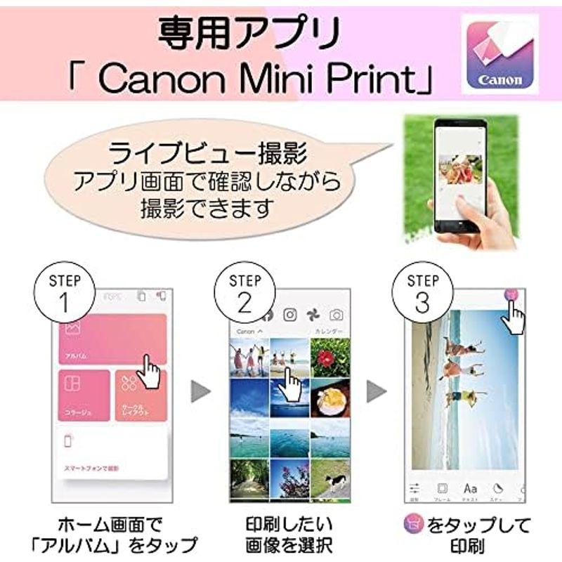 キヤノン Canon インスタントカメラプリンター iNSPiC ZV-223-PK 写真用 ピンク 小｜comfyfactory｜08