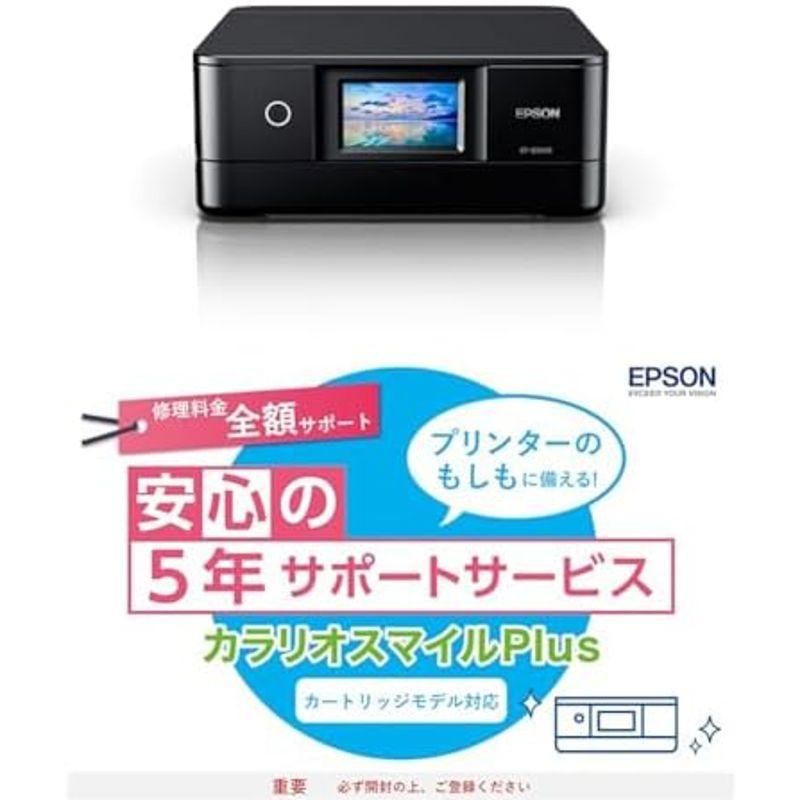 エプソン プリンター A4インクジェット複合機 カラリオ EP-886AR レッド(赤)｜comfyfactory｜12