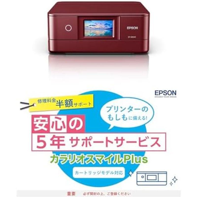 エプソン プリンター A4インクジェット複合機 カラリオ EP-886AR レッド(赤)｜comfyfactory｜02
