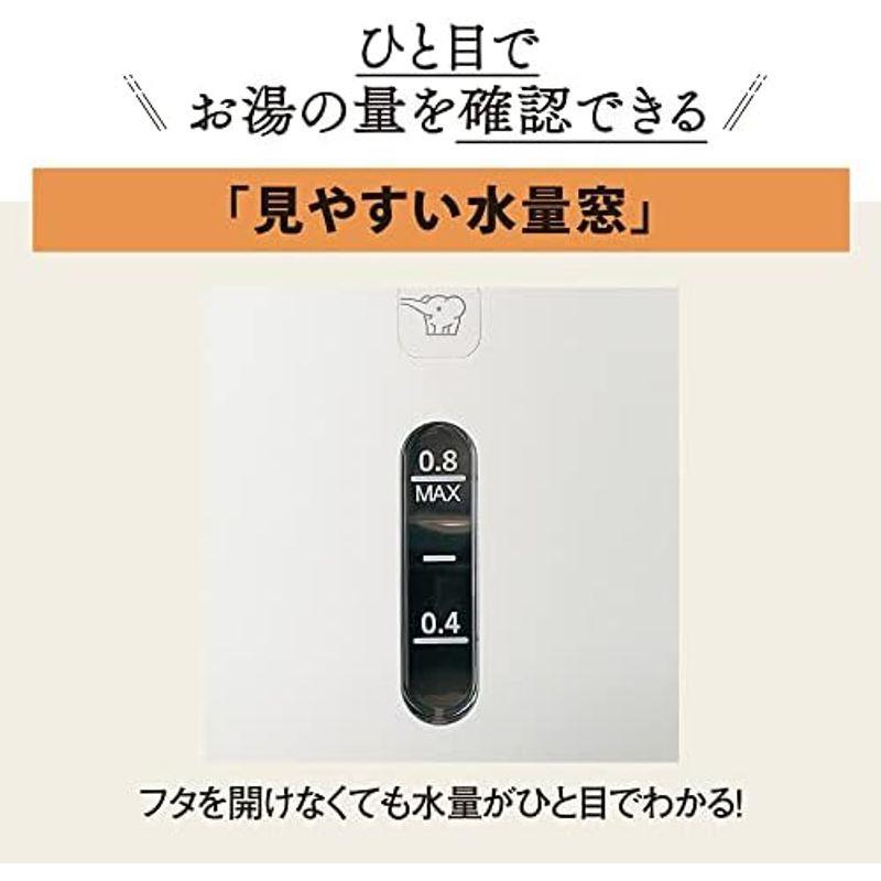 象印 電気ケトル 1.0L カップ1杯約60秒 ハイパワー1300W ベージュ CK-DA10-CA｜comfyfactory｜17