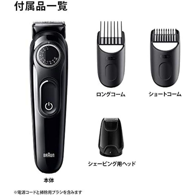 ブラウン(Braun) ヒゲトリマー シリーズ9 BT9420 男性用 電動ヒゲトリマー ブラウン史上最高のPROブレード搭載 40段階の長｜comfyfactory｜14