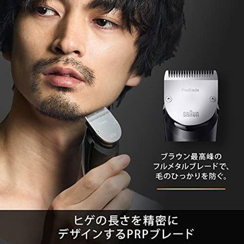 ブラウン(Braun) ヒゲトリマー シリーズ9 BT9420 男性用 電動ヒゲトリマー ブラウン史上最高のPROブレード搭載 40段階の長｜comfyfactory｜20