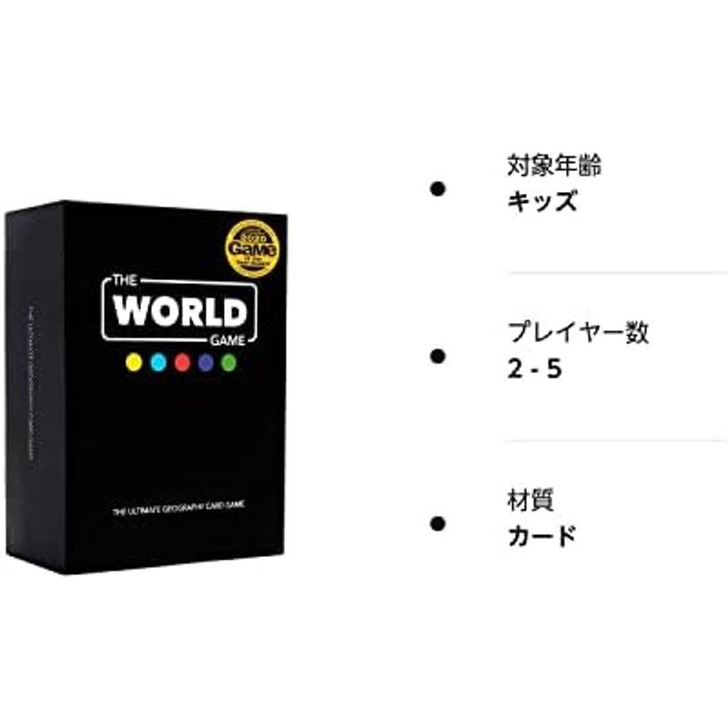 The World Game (ザ・ワールドゲーム) - 地理カードゲーム - 子供/家族/大人のための学習ボードゲーム - ティーンエージ｜comfyfactory｜07