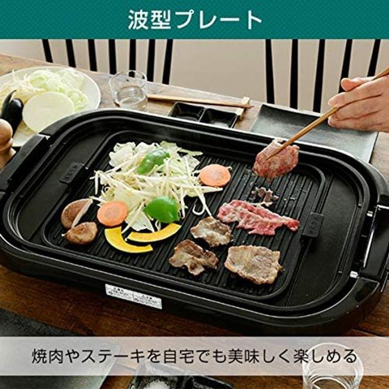 ホットプレート ブラウン キッチン家電 山善 ワイド お手入れ簡単 フッ素加工 着脱式プレート ワンタッチ操作 蓋付き HGB-1300(T｜comfyfactory｜08