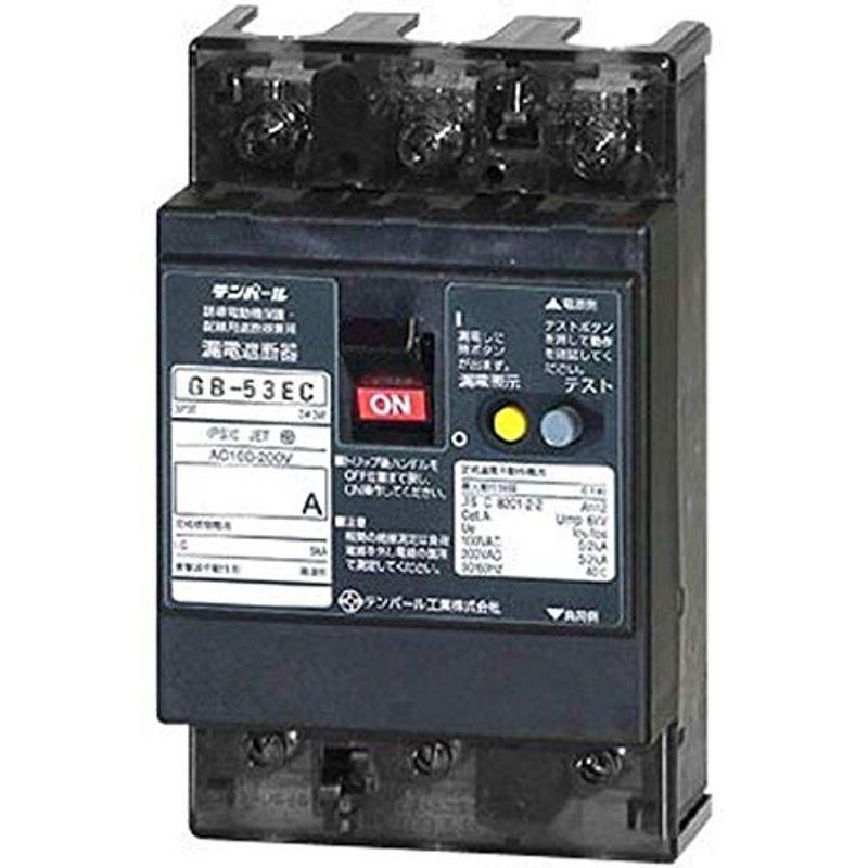 【驚きの値段】 テンパール工業 Eシリーズ 経済タイプ 漏電遮断器 OC付 15A 3.7kW 3MEC15030