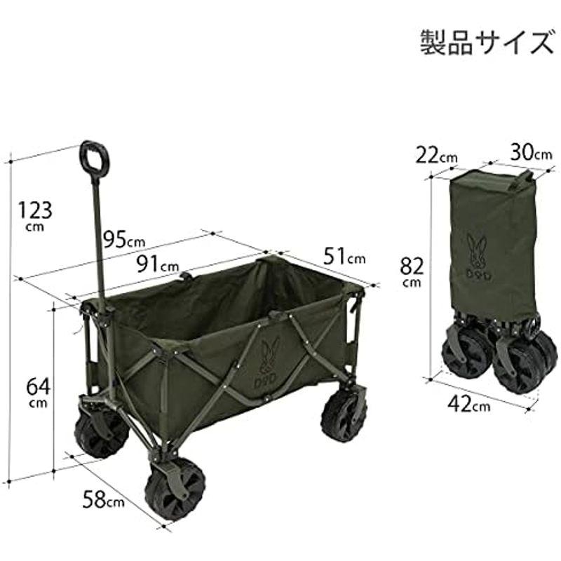 DOD(ディーオーディー) キャリーワゴン 極太タイヤ 大容量 125L 耐荷重100kg C2-834-KH (約)W53×D95×H13｜comfyfactory｜12