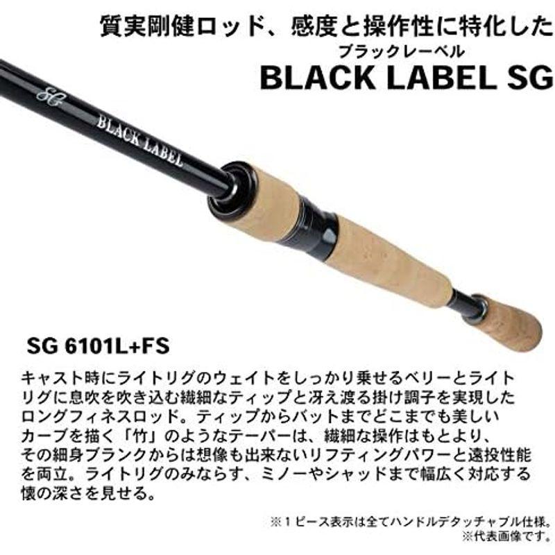 ダイワ(DAIWA) バスロッド ブラックレーベルSG 681ML+XS 釣り竿｜comfyfactory｜20