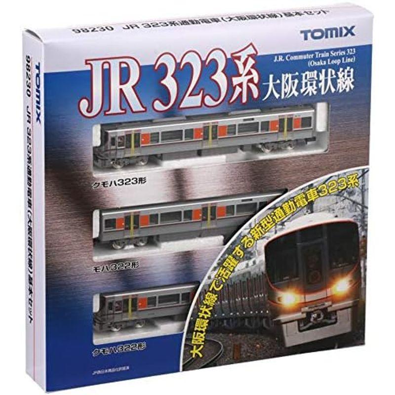 トミーテック TOMIX Nゲージ 323系 大阪環状線 増結セット 98231 鉄道模型 電車｜comfyfactory｜03