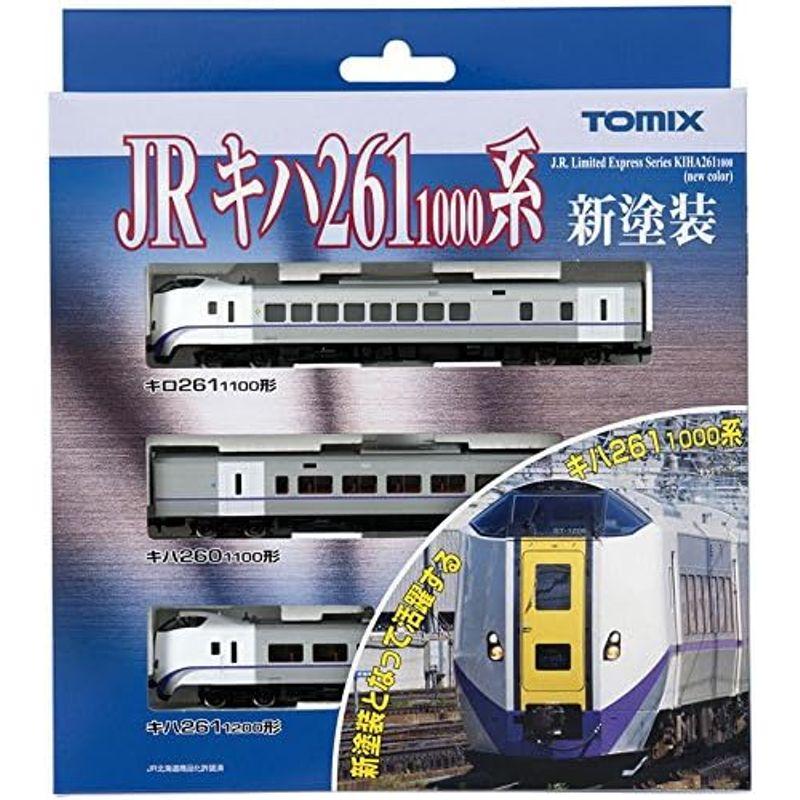 TOMIX Nゲージ キハ261 1000系 新塗装 基本セット 98232 鉄道模型 ディーゼルカー｜comfyfactory｜05