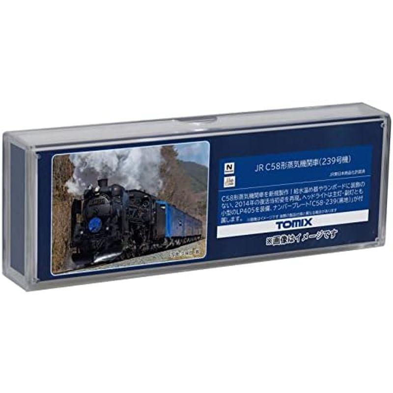 TOMIX Nゲージ JR C58形 239号機 2009 鉄道模型 蒸気機関車｜comfyfactory｜02