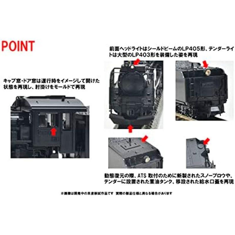 TOMIX Nゲージ JR C58形 239号機 2009 鉄道模型 蒸気機関車｜comfyfactory｜03