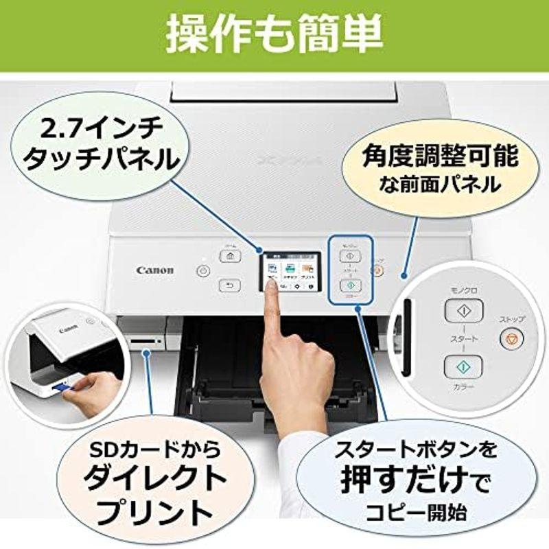 キヤノン Canon プリンター A4インクジェット複合機 PIXUS XK500 2022年 プレミアムハイスペック・フォトモデル Wi-｜comfyfactory｜12