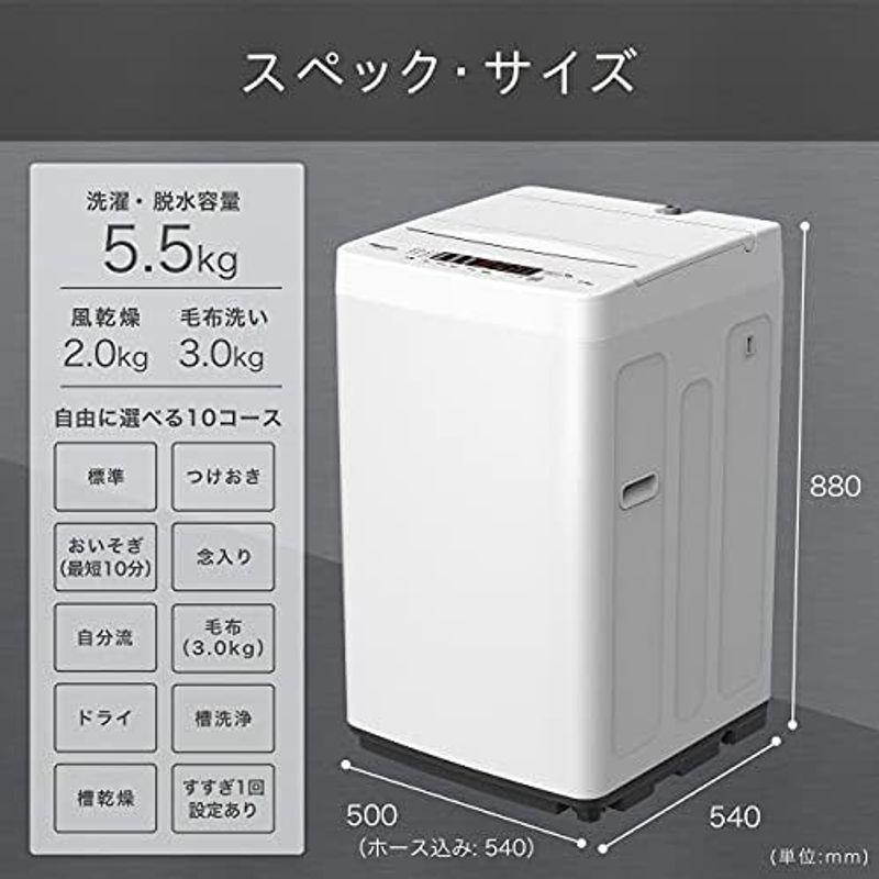 ハイセンス 全自動 洗濯機 7.5kg ホワイト/シャンパンゴールド