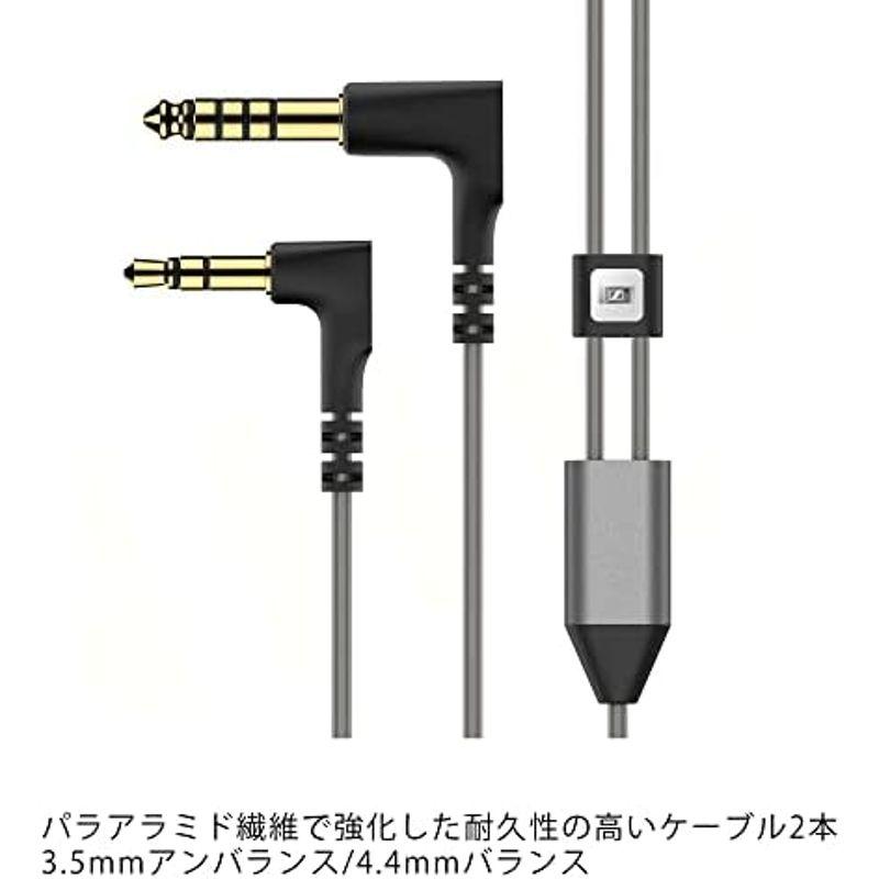 ゼンハイザー Sennheiser イヤホン 有線 IE 600 ダイナミック カナル型 オーディオファイル ハイエンド MMCX アモルフ｜comfyfactory｜15