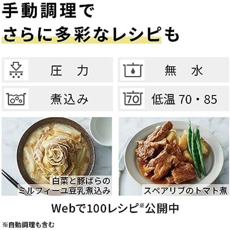 パナソニック 電気圧力鍋 3.9L 最大6人分 圧力/低温/無水/煮込/自動調理 レシピブック付 温度過昇防止・ふた開閉検知機能付き NF-｜comfyfactory｜04