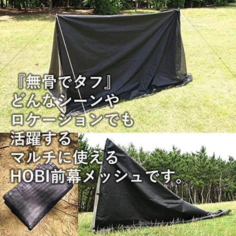 HOBI 前幕メッシュ300日本製300×182cm 消防庁防炎規格適合品 無骨でタフ 頑丈ハトメ8カ所 軍幕 横幕 スクリーン 砂よけ 日｜comfyfactory｜07