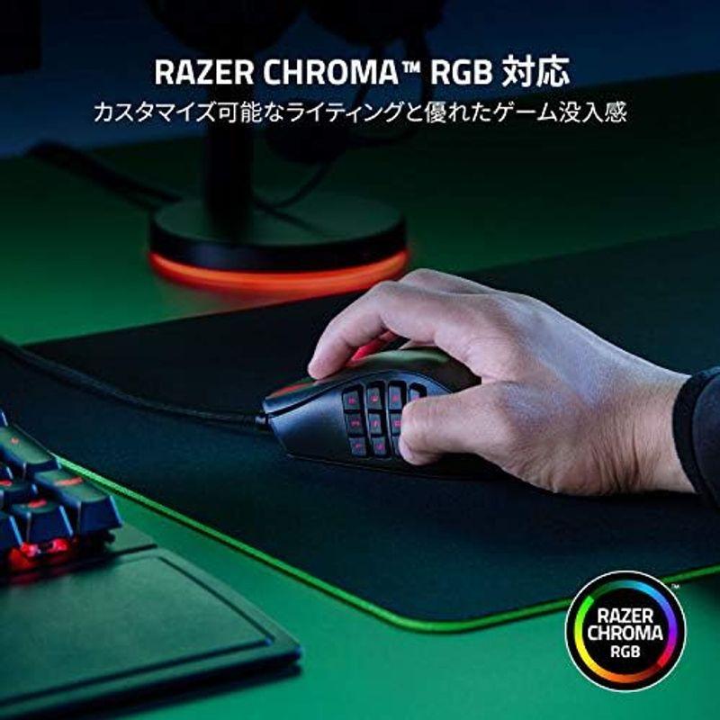 Razer Naga X MMO ゲーミングマウス 16ボタン 多ボタン 多ボタンマウス 軽量 85g 18000 DPI 5G 高性能オプ｜comfyfactory｜07