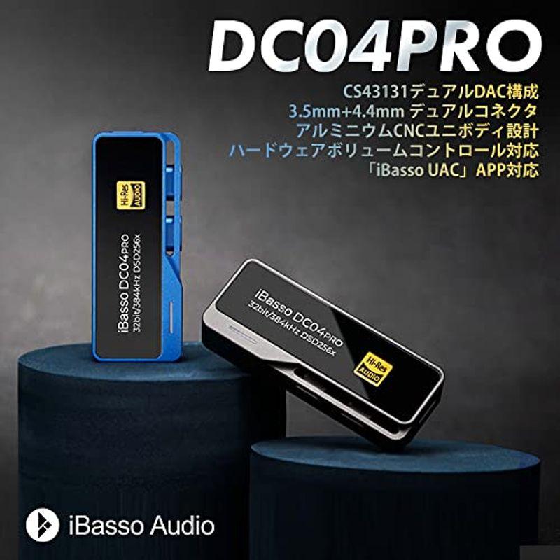 VGP2024 金賞iBasso Audio DC04PRO アイバッソ TypeC タイプC USB DAC ポータブル 小型 アンプ 3｜comfyfactory｜08