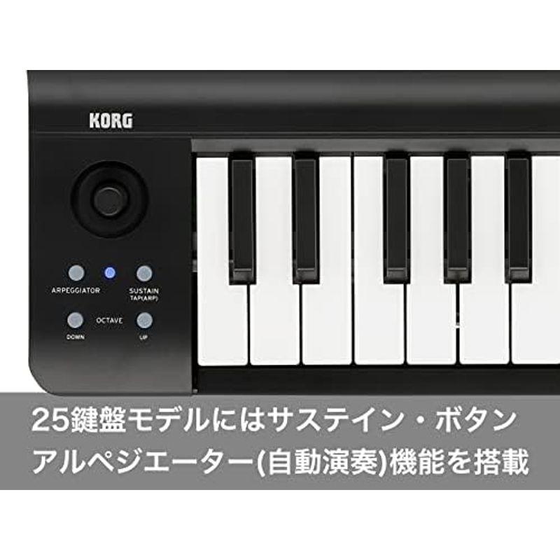 KORG （コルグ） MIDI キーボード コントローラー USB パスパワー DTM プラグイン付属 microKEY2 （マイクロキー）｜comfyfactory｜11
