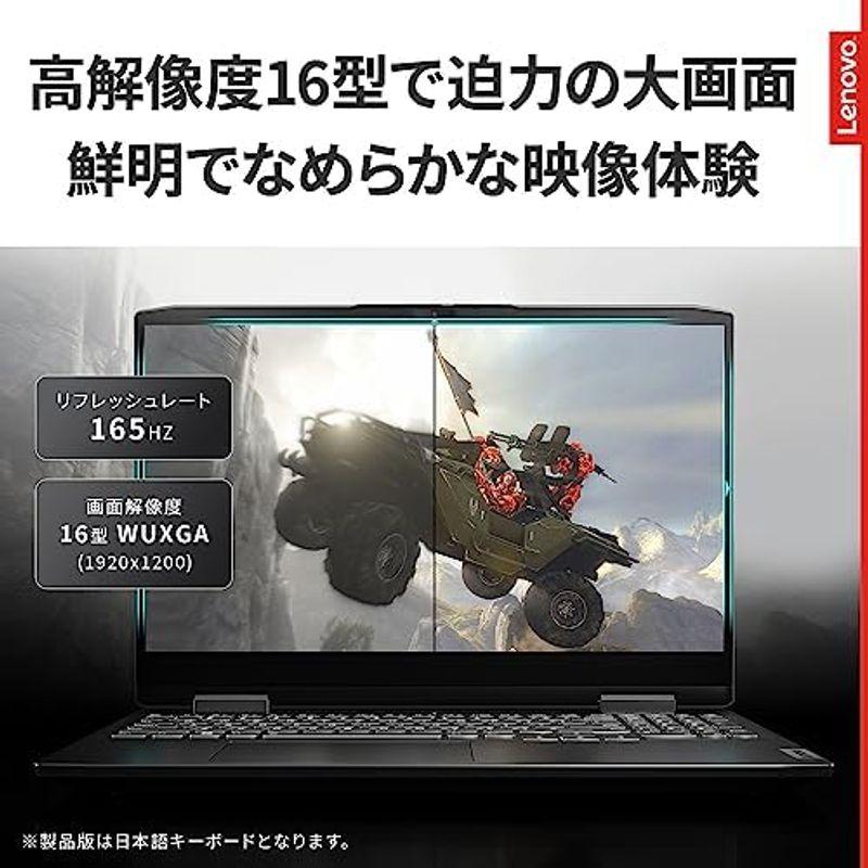 Lenovo ゲーミングノートPC IdeaPad Gaming 370i 16インチ GeForce RTX 3060 インテル? Cor｜comfyfactory｜10