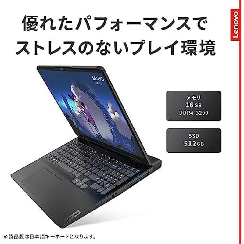 Lenovo 高性能ノートPC IdeaPad Gaming 370 15.6インチ GeForce RTX 2050 Ryzen 5 75｜comfyfactory｜11