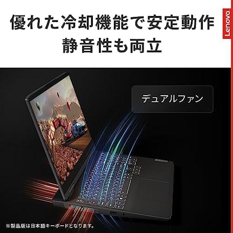 Lenovo 高性能ノートPC IdeaPad Gaming 370 15.6インチ GeForce RTX 2050 Ryzen 5 75｜comfyfactory｜12
