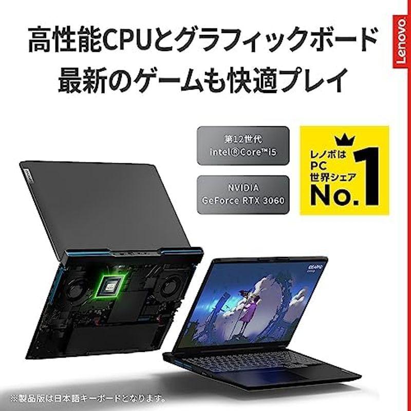 Lenovo 高性能ノートPC IdeaPad Gaming 370 15.6インチ GeForce RTX 2050 Ryzen 5 75｜comfyfactory｜19