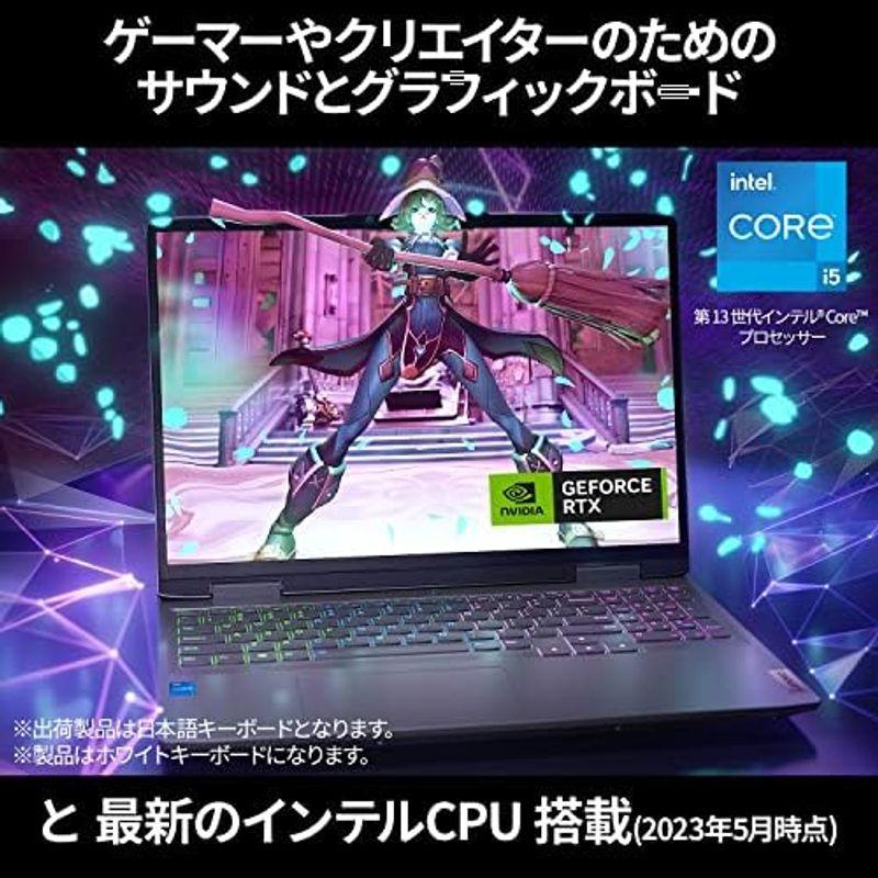 Lenovo 高性能ノートPC IdeaPad Gaming 370 15.6インチ GeForce RTX 2050 Ryzen 5 75｜comfyfactory｜04