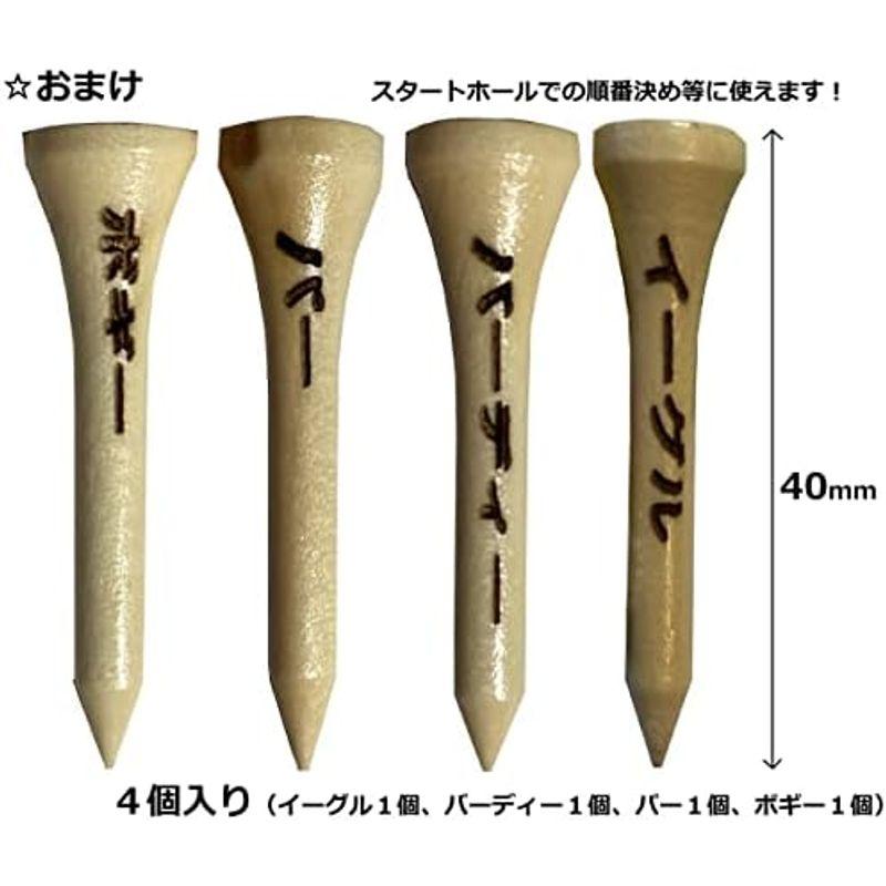 BRIDGESTONE ブリヂストン ゴルフボール SUPER STRAIGHT スーパーストレート 2023年モデル おまけ付き (イエロ｜comfyfactory｜03