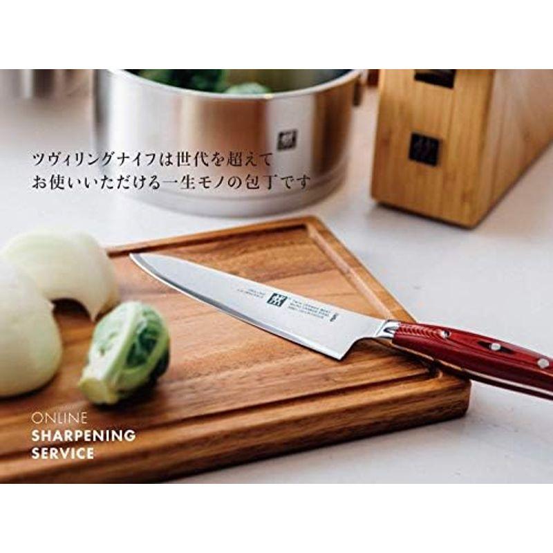 Zwilling ツヴィリング 「 オンライン ナイフ シャープニング サービス 」 研ぎ 包丁 ナイフ メンテナンス 日本正規販売品 99｜comfyfactory｜02