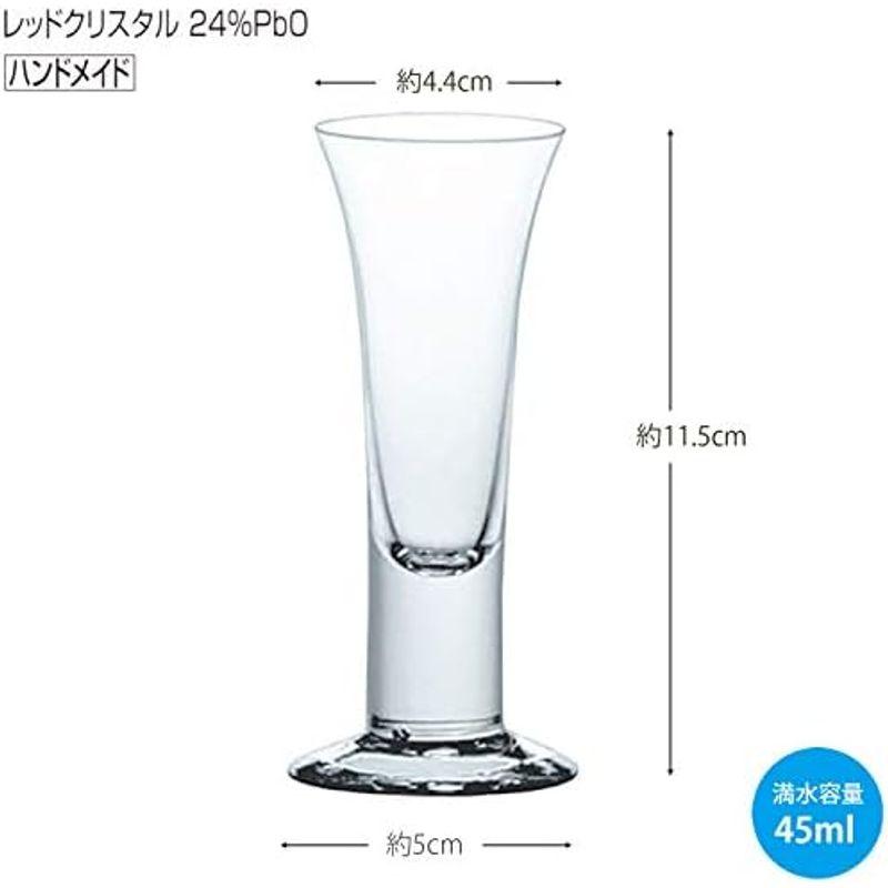 即納・送料無料 東洋佐々木ガラス カクテルグラス 350ml カクテルグラスコレクション 日本製 20524