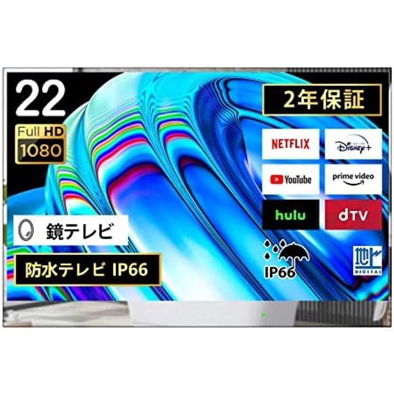 h*h様 ELECSUNG 32V型 防水テレビお風呂　Android TV h*h様 ELECSUNG 32V型 防水テレビお風呂 Android TV Amazon