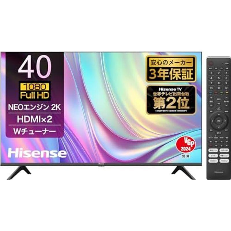 ハイセンス 40V型 フルハイビジョン 液晶 テレビ 40E30K VAパネル ダブルチューナー 外付けHDD 裏番組録画対応 3年保証 2｜comfyfactory｜13