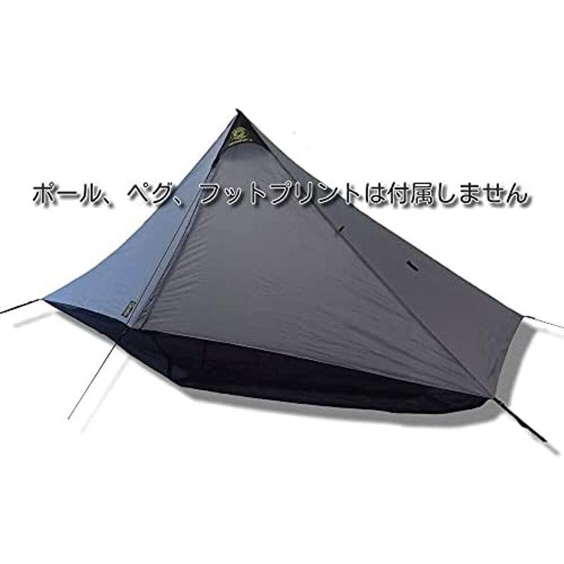 Six Moon Designs (シックスムーンデザインズ) SMD Deschutes Plus Tarp (デュシュッツ プラス ター｜comfyfactory｜07