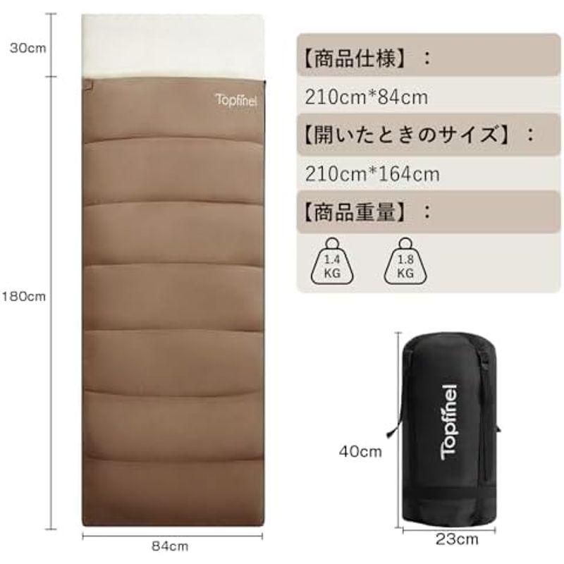 Topfinel シュラフ 冬用 来客用布団 1.8KG 寝袋 オールシーズン 冬用 夏用 コンパクト 収納パック付き アウトドア キャンプ｜comfyfactory｜04