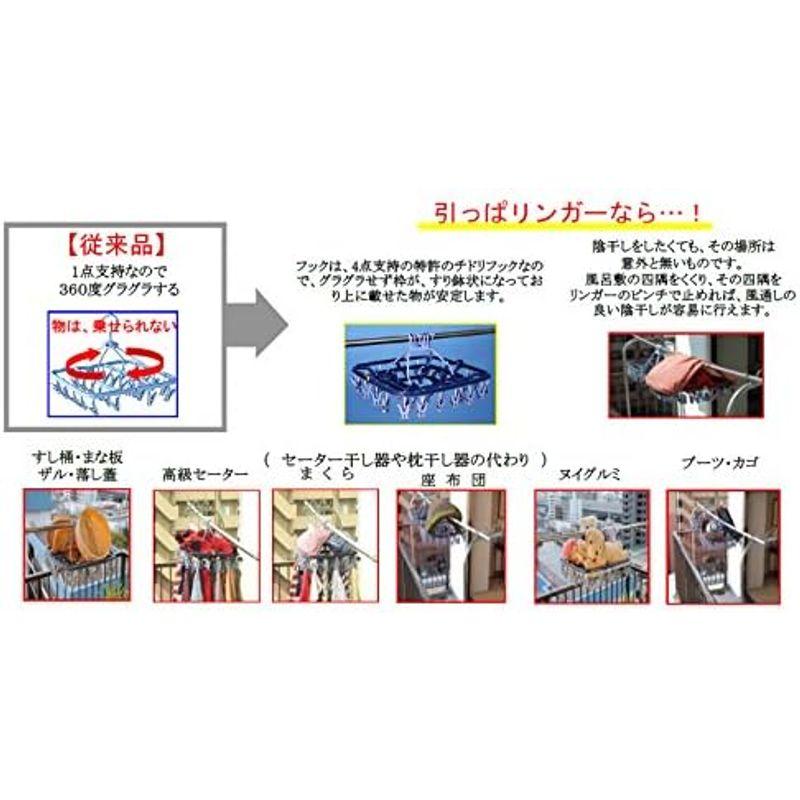 エヌケーグループ販売 毛玉取り キリスキ アイボリー 本体×1 ジョイントカバー×3 糸とりパーツ×1 掃除機の力で きれいに毛玉取り NS｜comfyfactory｜12