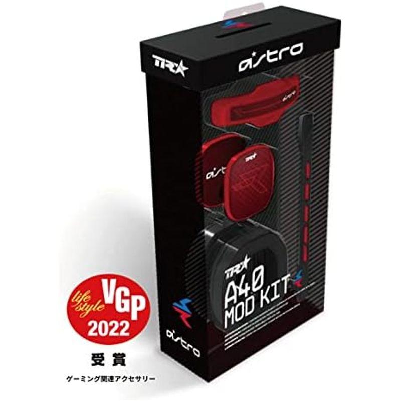 ASTRO Gaming A40用 Mod Kit 密閉性 イヤーパット ノイズキャンセリング マイク付き A40TR-MKRD 国内正規品｜comfyfactory｜06