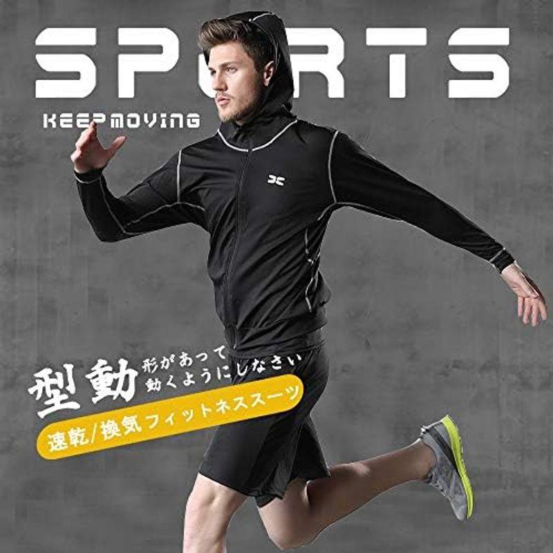 Ademe コンプレッションウェア セット スポーツウェア メンズ 長袖 半袖 冬 上下 4点セット 6カラー トレーニング ランニング 吸｜comfyfactory｜09