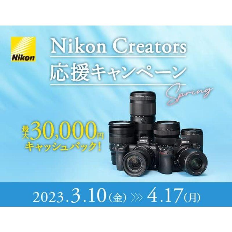 Nikon 単焦点レンズ NIKKOR Z 20mm f/1.8 S Zマウント フルサイズ対応 Sライン NZ20 1.8｜comfyfactory｜19