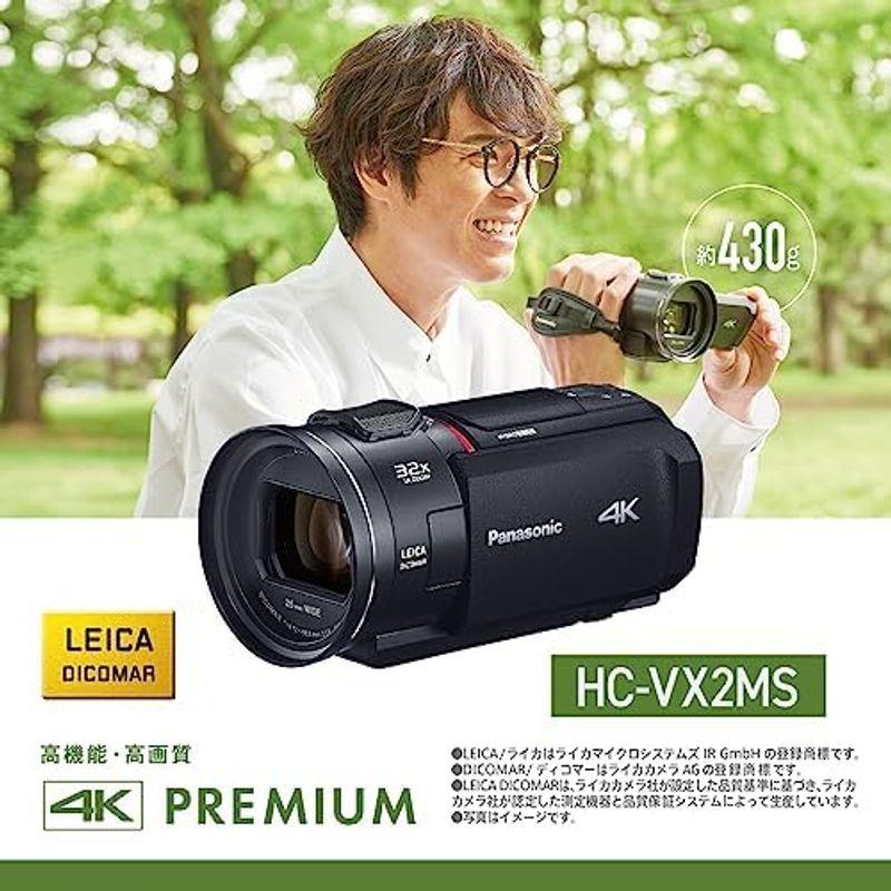 Panasonic 4K ビデオカメラ 32倍ズーム 128GBメモリカード付き