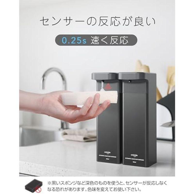 Umimile ソープディスペンサー 自動 シャンプーディスペンサー マグネット 液体 食器用洗剤 壁掛け 充電式 400ml大容量 IPX｜comfyfactory｜10