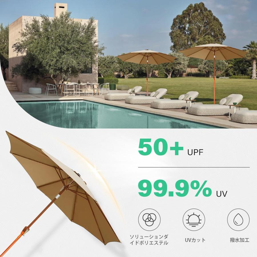 ガーデンパラソル 風に強い 大型 直径270cm UVカット 撥水加工 角度調節 チルト機能付/クランク開閉 丈夫 【イタリア】 日除け アウト