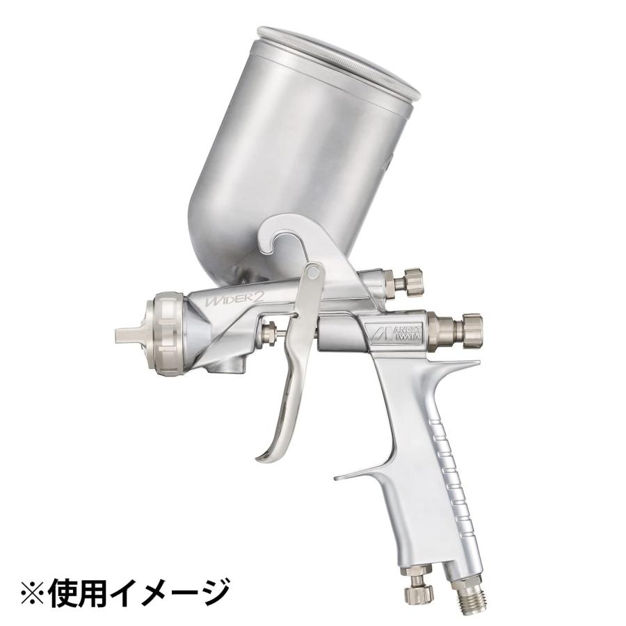 アネスト岩田 WIDERガンシリーズ 重力式スプレーガン 口径φ2.5mm