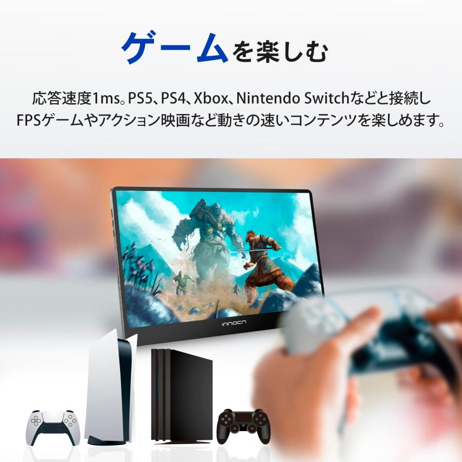 innocn 15.6インチ フルHD 有機ELモニター Amazon.co.jp: INNOCN innocn モバイルモニター 15.6インチ フル
