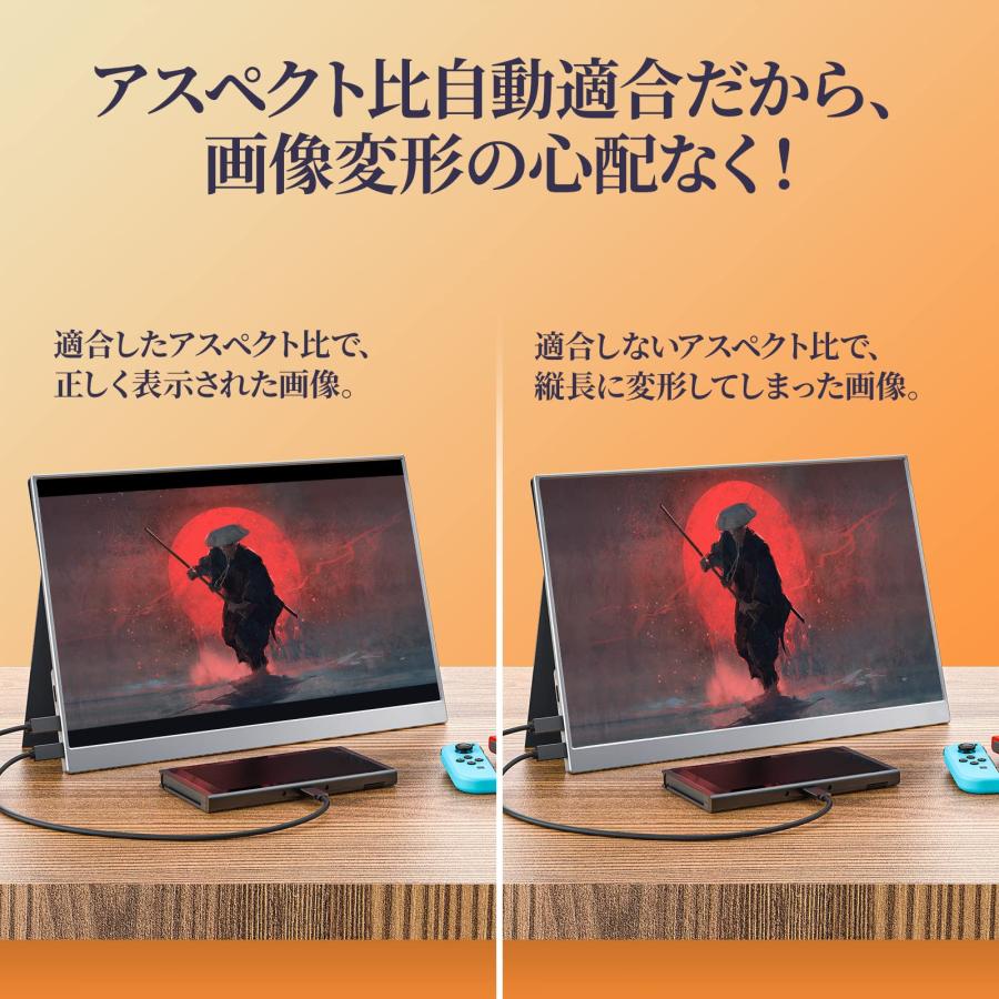 モバイルモニター kksmart 13.3インチ タッチパネル 超軽量400g 高輝度 