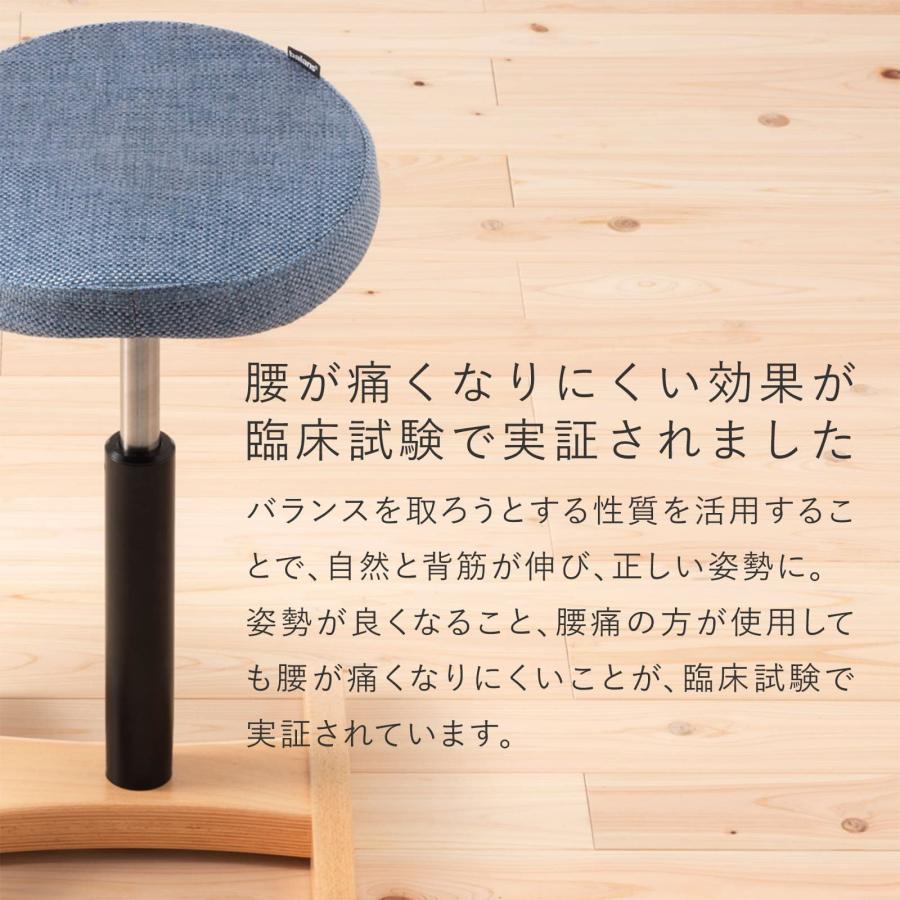 バランスシナジー ? スクエア 織柄グレー バランスラボ(旧サカモト 
