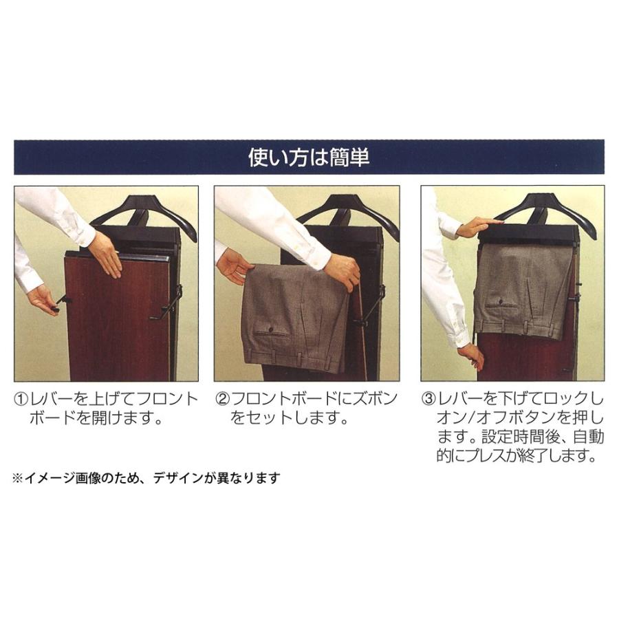 Corby (コルビー) ズボンプレッサー スタンド型 パンツプレス