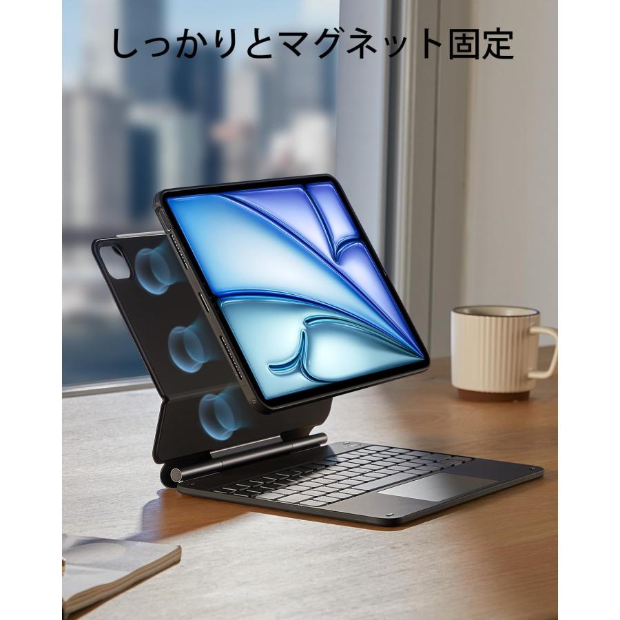 ESR 日本語 iPad Air 6 11 インチマジックキーボード キーボード
