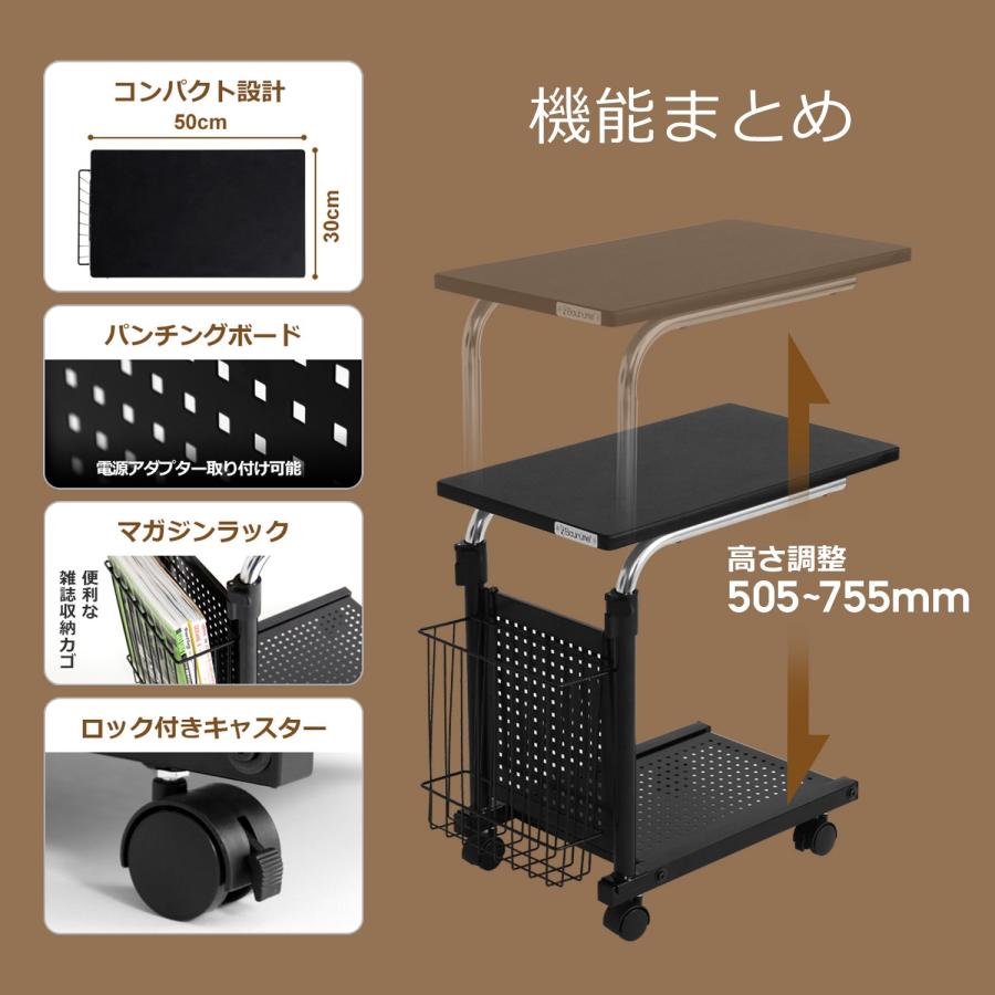 Bauhutte( バウヒュッテ ) ソファ サイド テーブル 昇降式